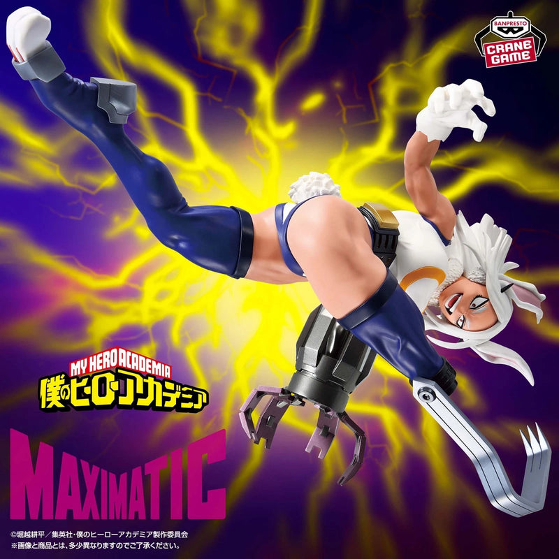 Banpresto Maximatic My Hero Academia Mirko Figure JAPAN OFFICIAL