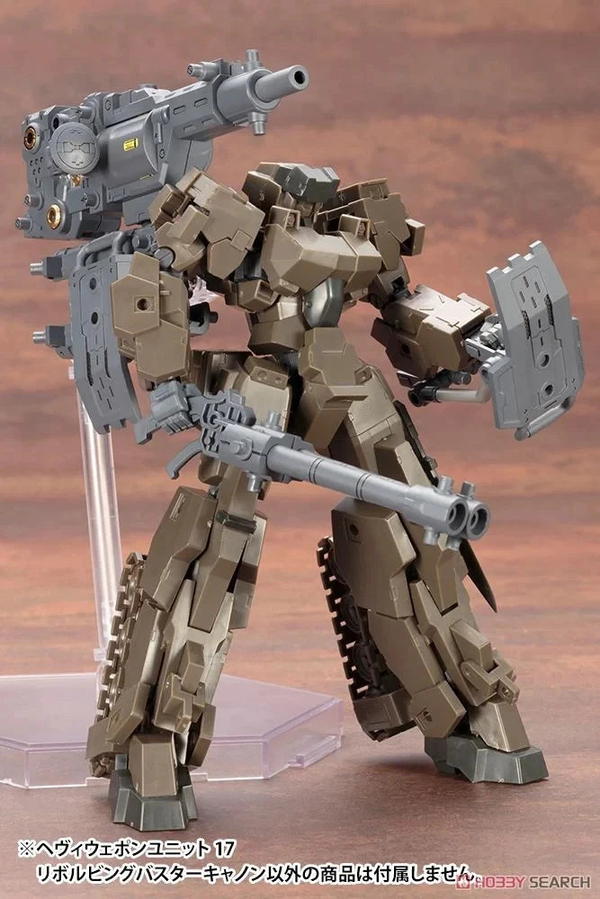 M.S.G Modeling Support Goods Heavy Weapon Unit 17 Revolving Buster Cannon