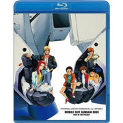 BANDAI NAMCO Arts Mobile Suit Gundam 0080 War in the Pocket Blu-ray JAPAN