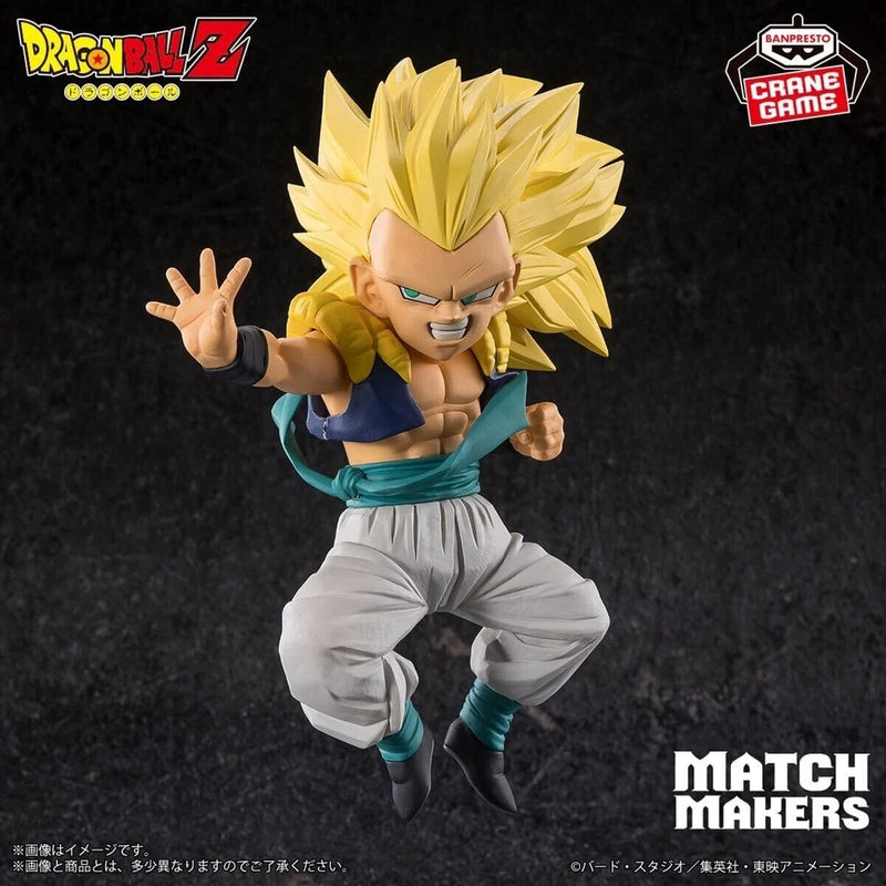 Dragon Ball Z Match Makers Super Saiyan 3 Gotenks VS Majin Buu Figure Ensemble de 2