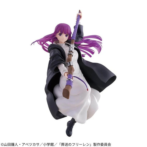 Banpresto Maximatic Frieren Beyond Journey's End Fern Figure JAPAN OFFICIAL