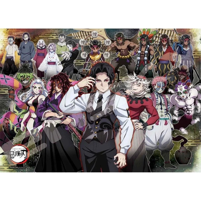 Demon Slayer Kimetsu no Yaiba Muzan Kibutsuji and Twelve Kizuki Jigsaw Puzzle