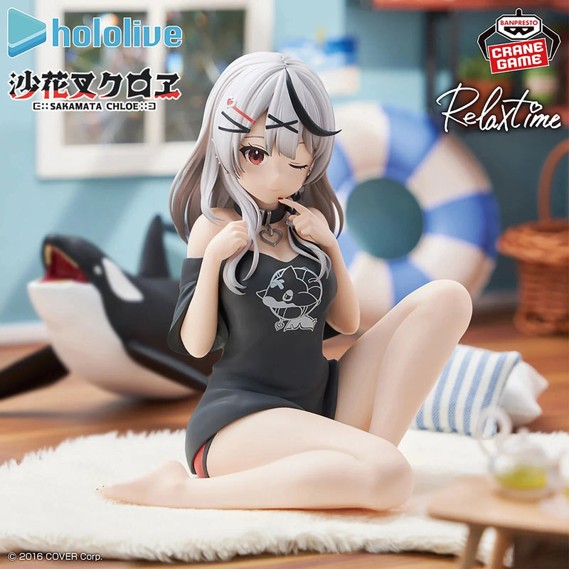 Banpresto Hololive IF Relax time Chloe Sakamata Figure JAPAN OFFICIAL