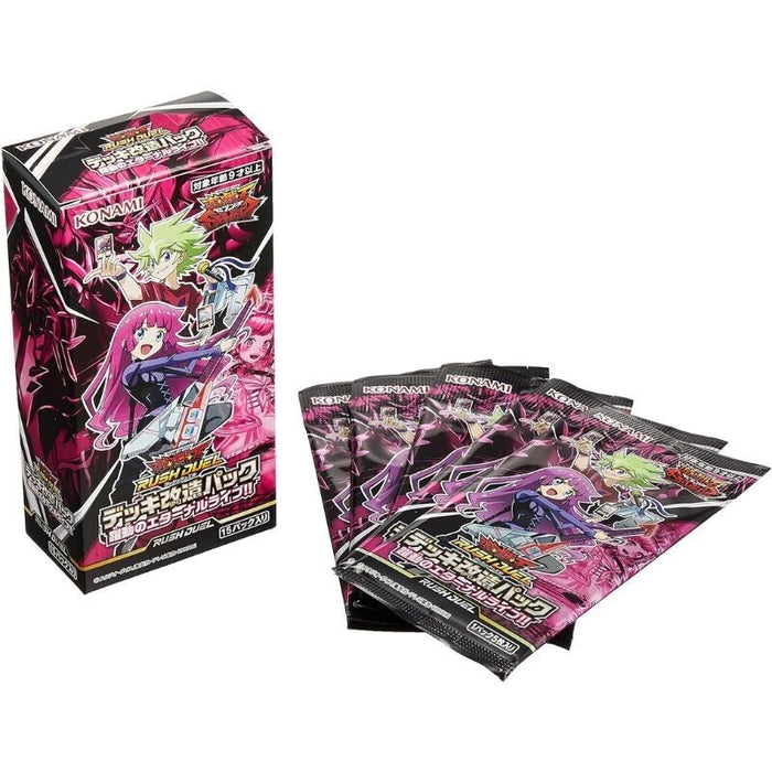 Yu-Gi-Oh Rush Duel Deck Remodeling Pack Lively Eternal Live TCG JAPAN OFFICIAL