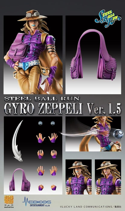 JoJo's Bizarre Adventure Part.7 Gyro Zeppeli Ver. 1.5 Action Figure JAPAN