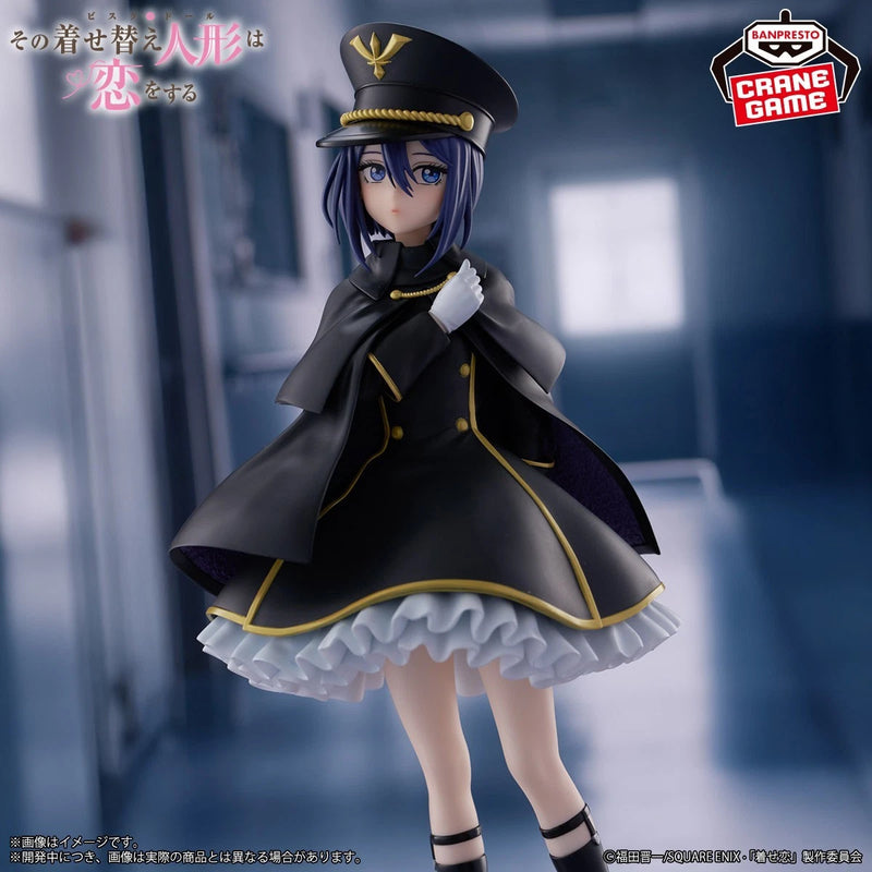 Banpresto ESPRESTO My Dress-Up Darling Sajuna Inui Black Lily ver. Figure