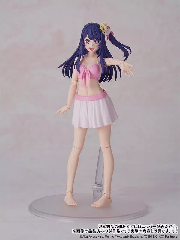 KADOKAWA Plastic Model Series Oshi no Ko Ai Model Kit DX ver. JAPANISCHER BEAMTER