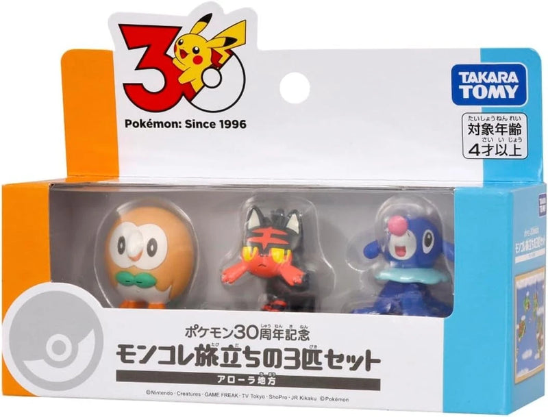Pokemon Moncolle Pokemon 30th Anniversary Starter 3 Alola Region Figure Set