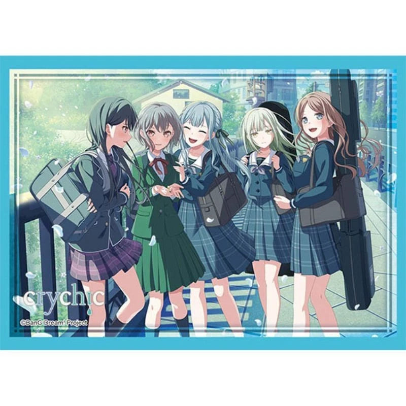 Sleeve Collection HG BanG Dream! MyGO!!!!! CRYCHIC Vol.4963 JAPAN OFFICIAL