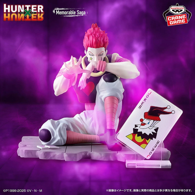 Banpresto HUNTER×HUNTER Memorable Saga Special Hisoka Figure JAPAN OFFICIAL
