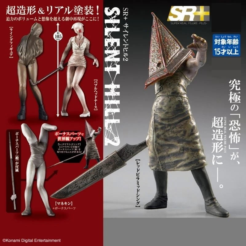Takara Tomy Arts SR+ SILENT HILL 2 Complete Set Figure Capsule Toy JAPAN
