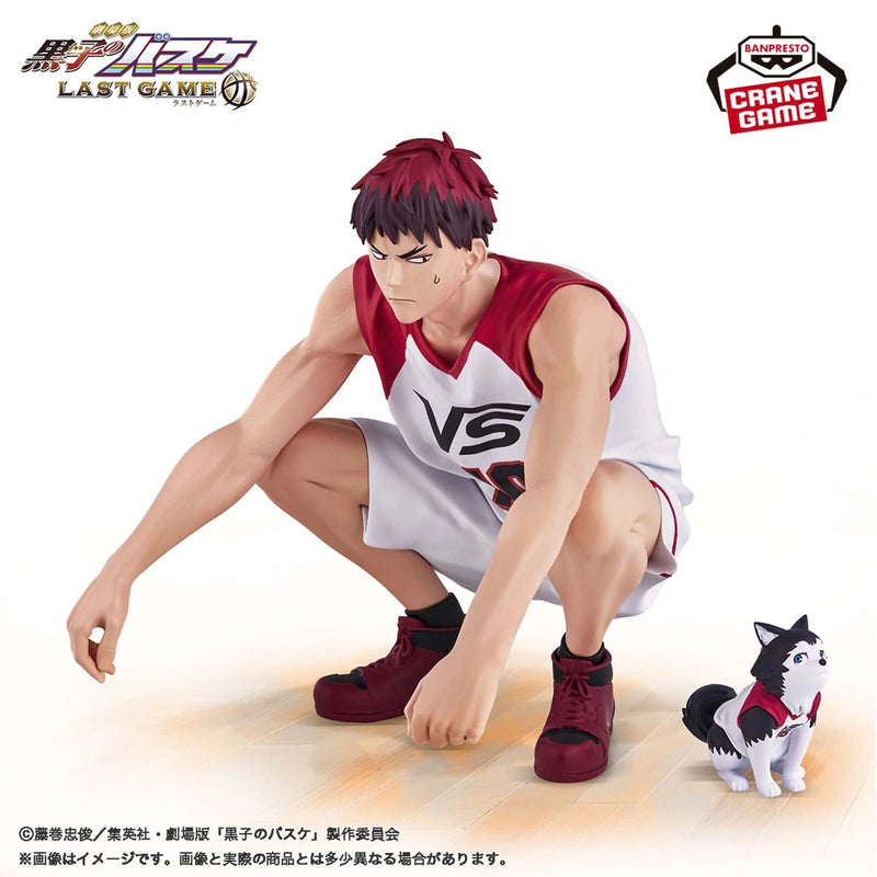 Kuroko's Basketball Last Game Interval Taiga Kagami & Tetsuya No.2 Figure JAPAN