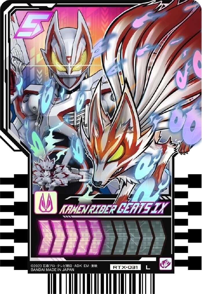 Bandai Kamen Rider Gotchard Ride Chomy Trading Card Phase: Ex TCG Japan Official