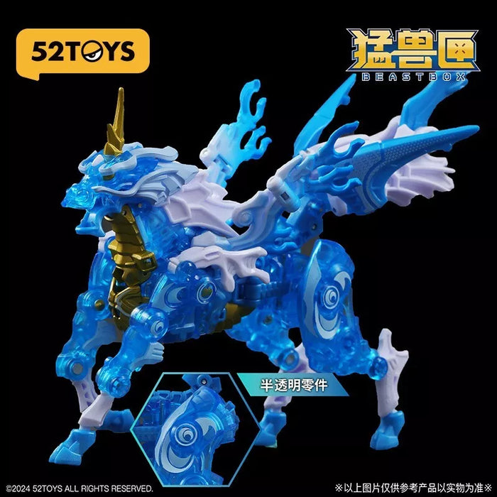 INFINITYBOX IB-10 Ice Kirin Action Figure JAPAN OFFICIAL