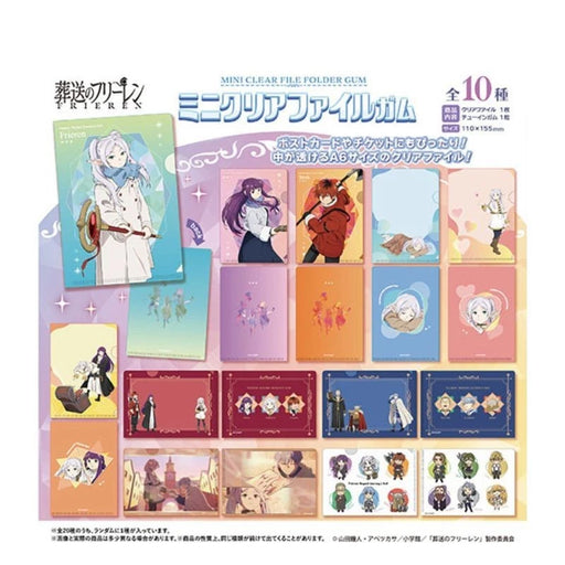 Frieren Beyond Journey's End Vol.2 Mini Clear File Gum 20Pack Box Candy Toy