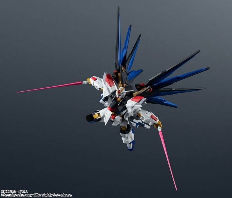 BANDAI Gundam Universe Strike Freedom Gundam TypeII ZGMF/A-262B Action Figure