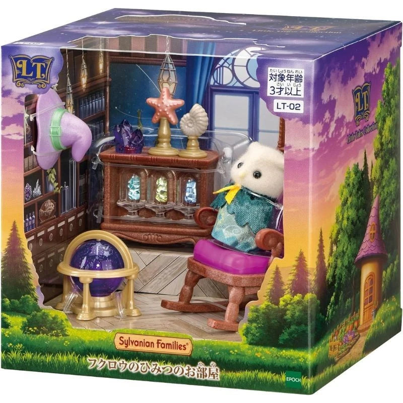Epoch Sylvanian Families Little Tales Collection Owl Secret Room LT-02 JAPAN