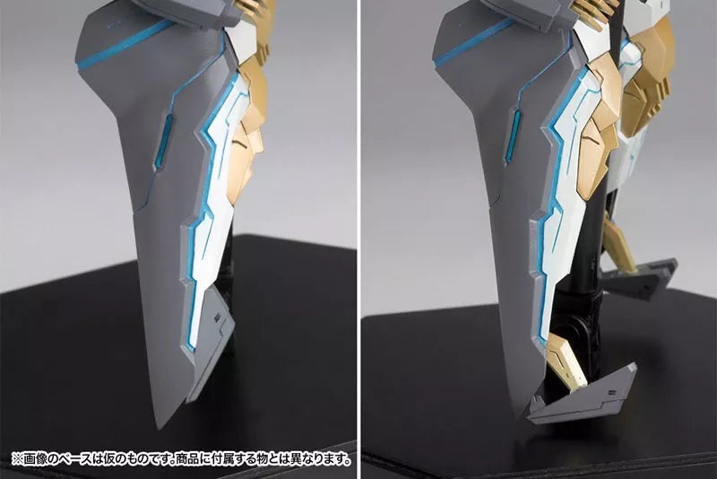 KOTOBUKIYA ANUBIS ZOZ