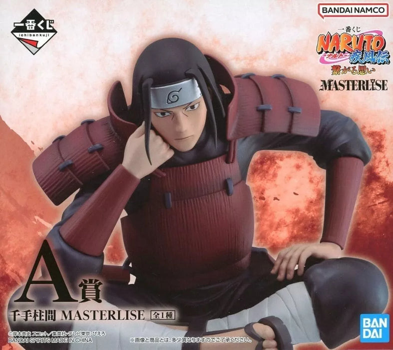 Ichiban Kuji Naruto Shippuden Pensamentos conectados Hashirama Senju Prêmio uma figura