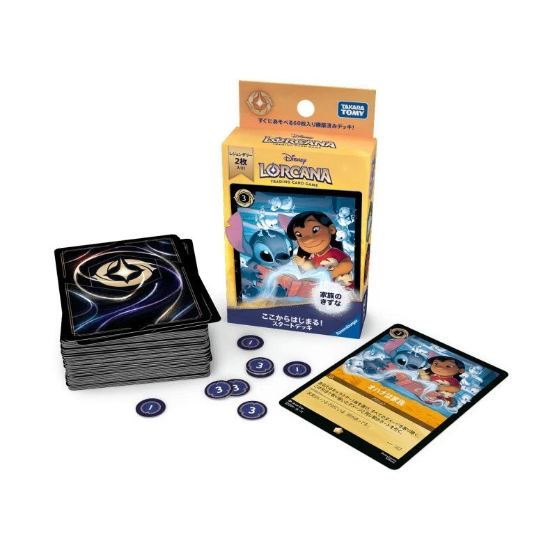 Disney Lorcana Family Bonds Japanese Ver. Starter Deck TCG JAPAN OFFICIAL