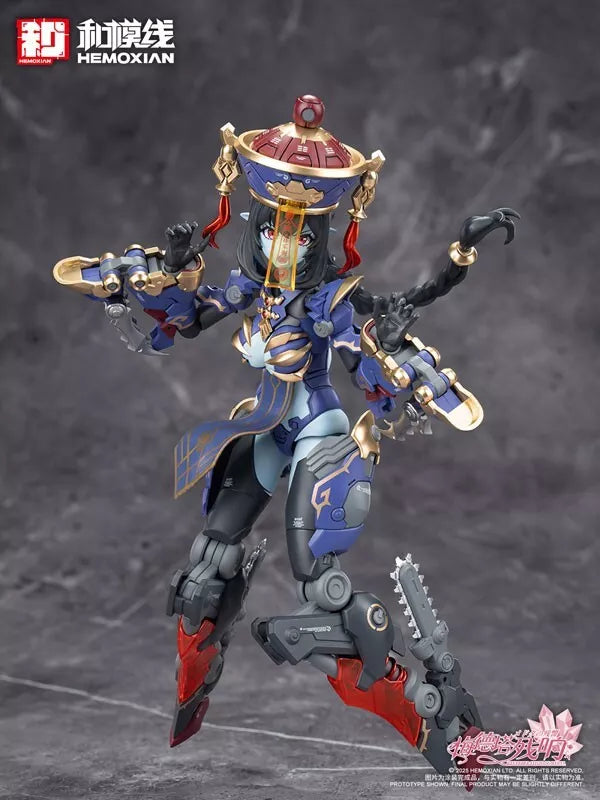 Reverberação do Kit Modelo Medta Jiangshi Jiulian 1/10 JAPÃO OFICIAL