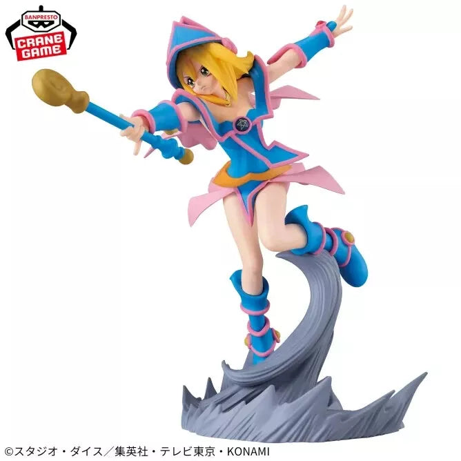 Banpresto Senkou Zekkei Yu-Gi-Oh Yami Yugi & Black Magicic Girl Figure Set de 2