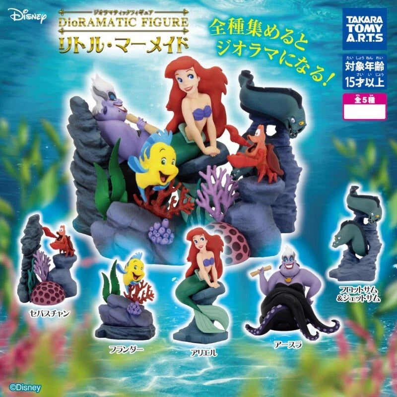 Takara Tomy Arts DioRAMATIC Figure The Little Mermaid Complete Set Capsule Toy