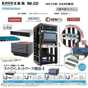 Tarlin Palm Network Equipment 4 Complete Set Figure Capsule Toy JAPAN OFFICIAL