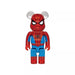 Medicom Toy Happy Kuji BE@RBRICK MARVEL Spider-Man 400% Prize SP Action Figure