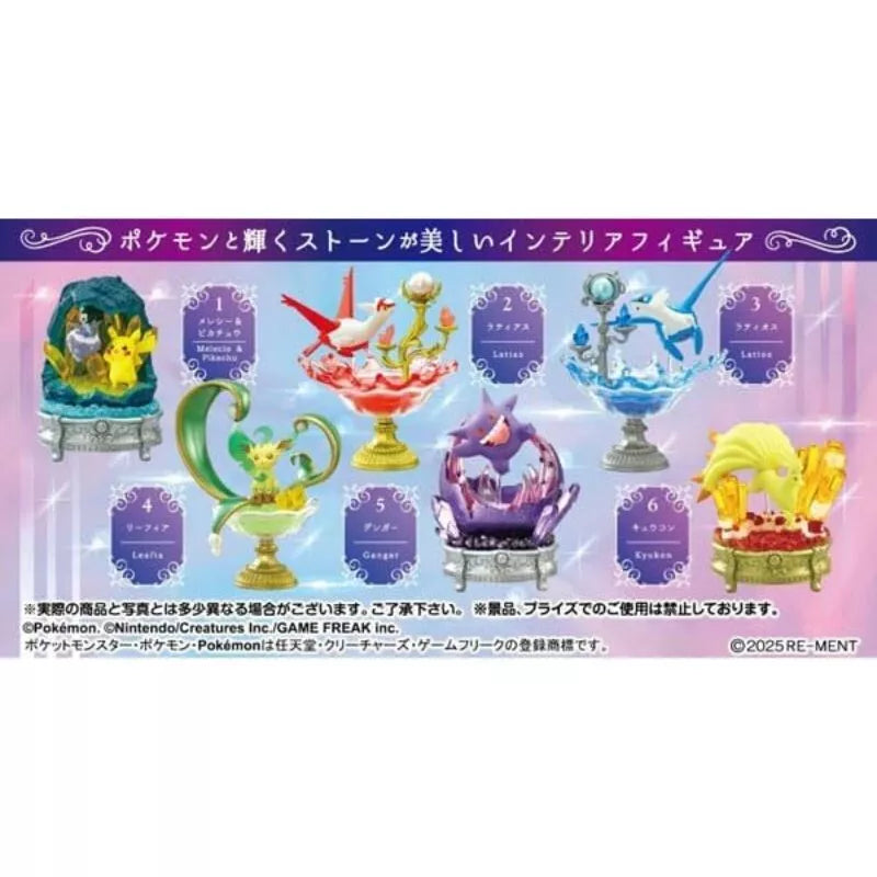 Pokemon Gemstone Collection Hikari Kagayaku Shinpi no Kiseki All 6 set Figure
