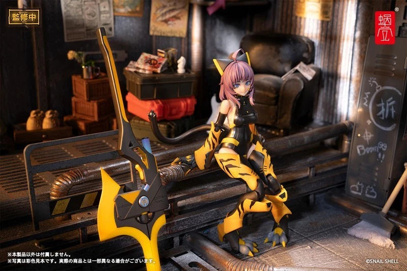 Kamatora TIGER-05 1/12 Action Figure UFFICIALE DEL GIAPPONE