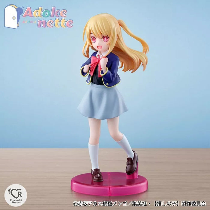 Bandai Oshi no Ko Adkettette Ruby Figure Japon Officiel