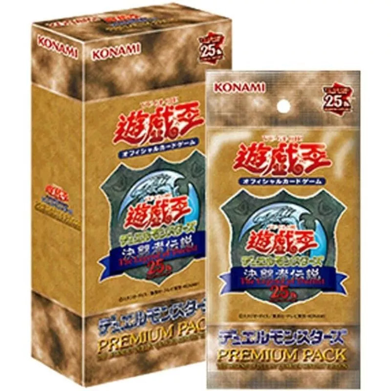 Yu-Gi-Oh Premium Pack The Legend of Duelist 25th Quarter Century Yu-Gi-Oh Premium Pack The Legend of Duelist 25th Quarter Century
