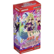 Yu-Gi-Oh! OCG Duel Monsters Duelist Pack Legend Duelist 4 BOX TCG JAPAN OFFICIAL