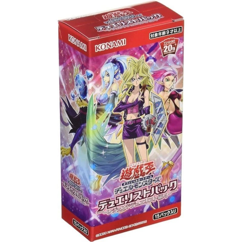 Yu-Gi-Oh! OCG Duel Monsters Duelist Pack Legend Duelist 4 BOX TCG JAPAN OFFICIAL