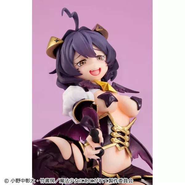 Schwärmt von Magical Girls Magia Baiser Handflächengroße Figur JAPAN OFFIZIELL