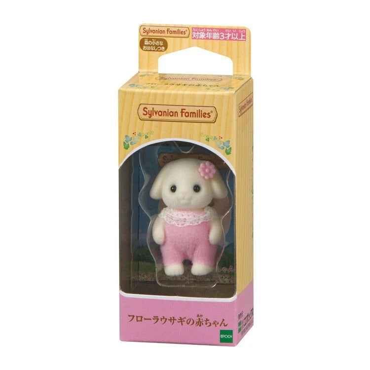 Epoch Sylvanian Families Flora Rabbit Baby JAPAN OFFICIAL
