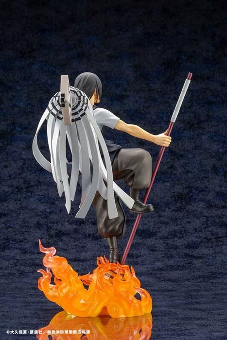 Kotobukiya artfx j ennen no shouboutai shinmon benimaru 1/8 figure officiel japonais