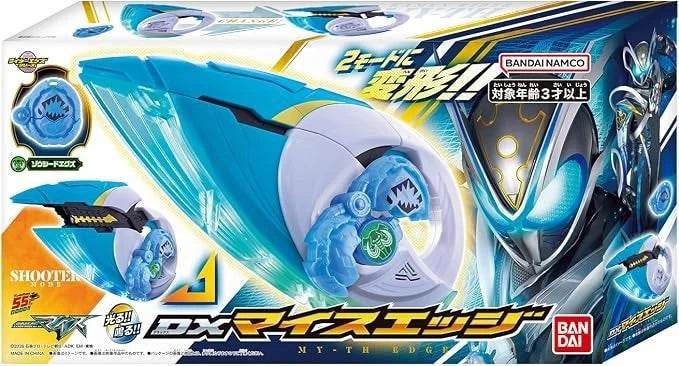 BANDAI Kamen Rider MY-TH DX MY-TH Edge JAPAN OFFICIAL
