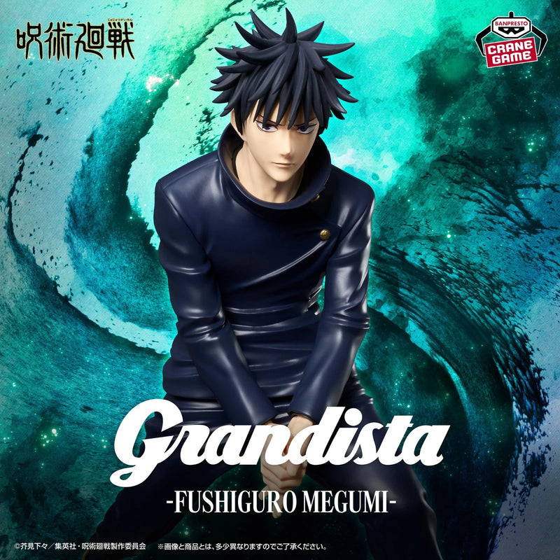 BANDAI Grandista Jujutsu Kaisen Megumi Fushiguro Figure JAPAN OFFICIAL