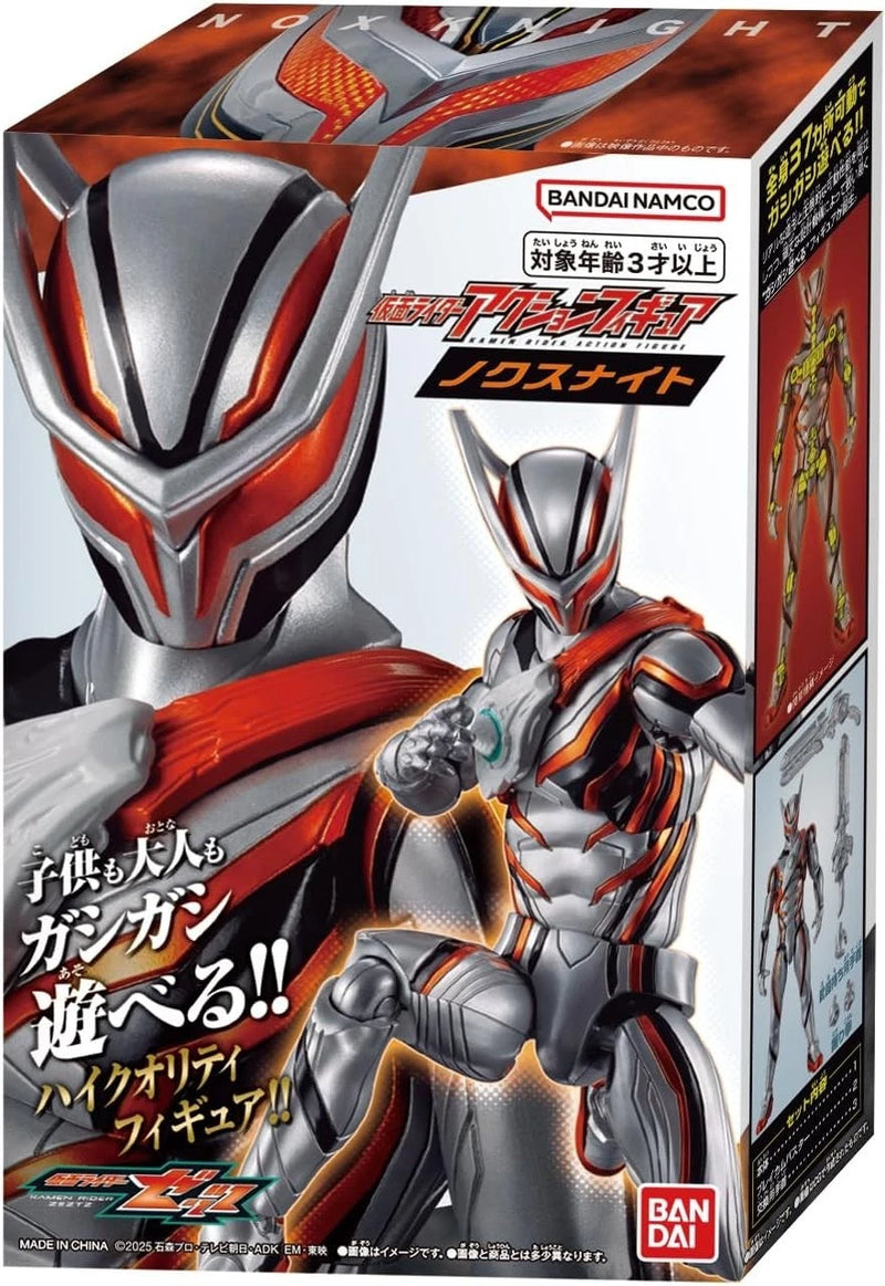 BANDAI Kamen Rider Action Figure Kamen Rider ZEZTZ Nox Knight JAPAN OFFICIAL
