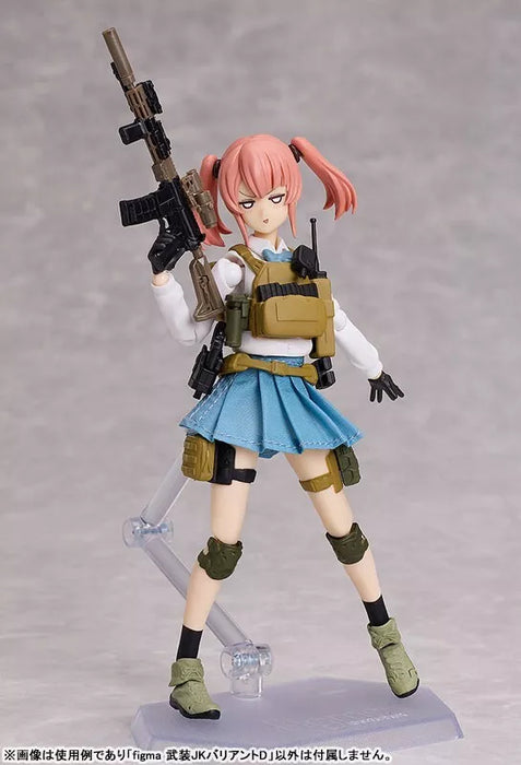 figma LittleArmory Armed JK Variant D Action Figure JAPAN OFFICIAL