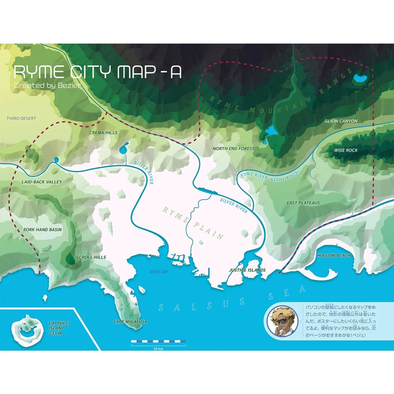 Livro guia da cidade do detetive Pokémon Pikachu Ryme JAPÃO OFICIAL