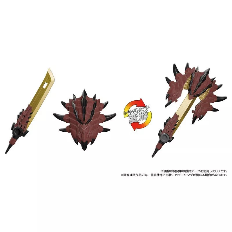Takara Tomy Transformers Rathalos Prime Figura de acción OFICIAL DE JAPÓN