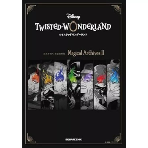 Disney Twisted Wonderland Official Guide Book Disney Setting Magical Archives II