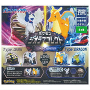 Pokemon Diorama Collect Dark & Dragon Complete Set Figure Capsule Toy JAPAN