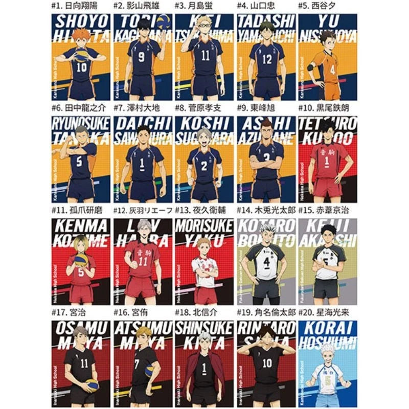 Haikyuu!! Postcard Gum 20Pack Box Candy Toy JAPAN OFFICIAL