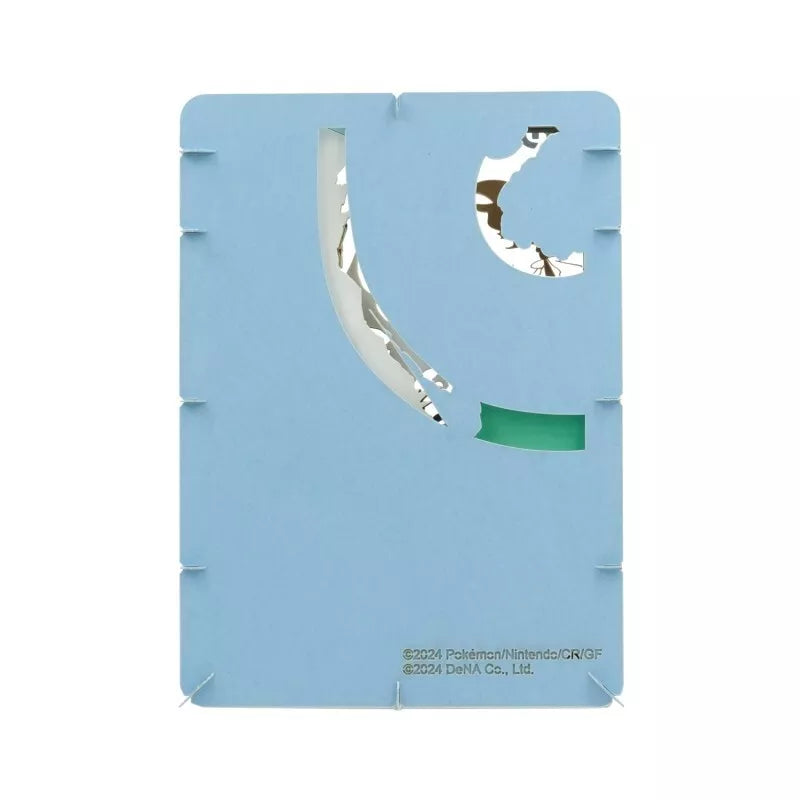 Pokemon Center Original Trading Card Game Pocket Paper Theater Charizard ex