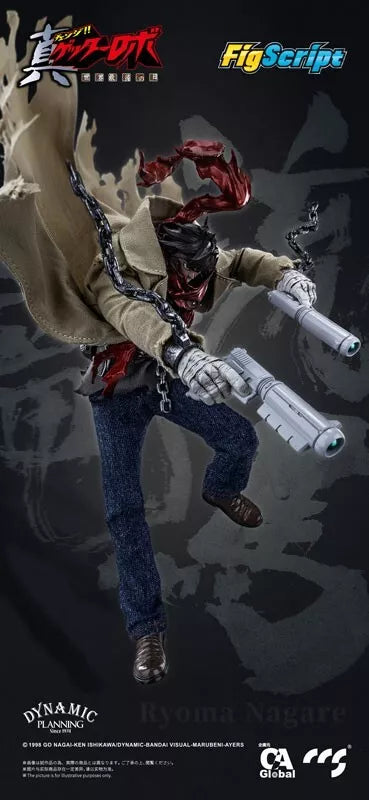 FigScript Series Getter Robo Armageddon Ryoma Nagare 1/12 Ação Figura Japão
