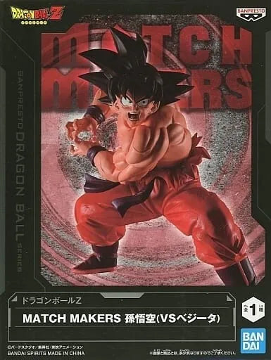 Banpresto Dragon Ball Z Match Makers vs Vegeta Son Goku Figuur Japan Official
